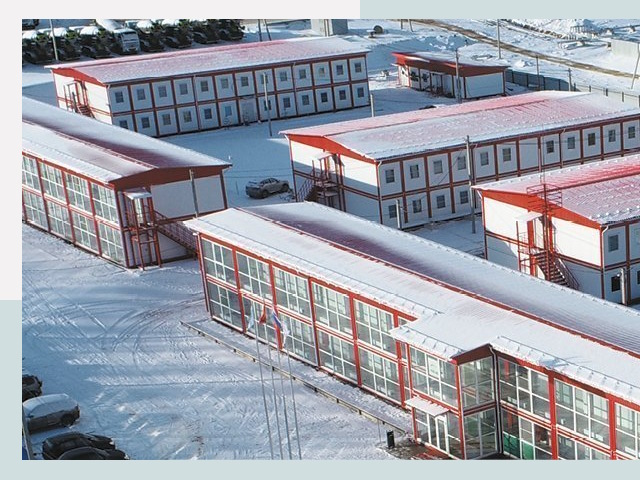 Решения для вахтовых поселков от СтальСтрой-Кшв по цене 616 руб.