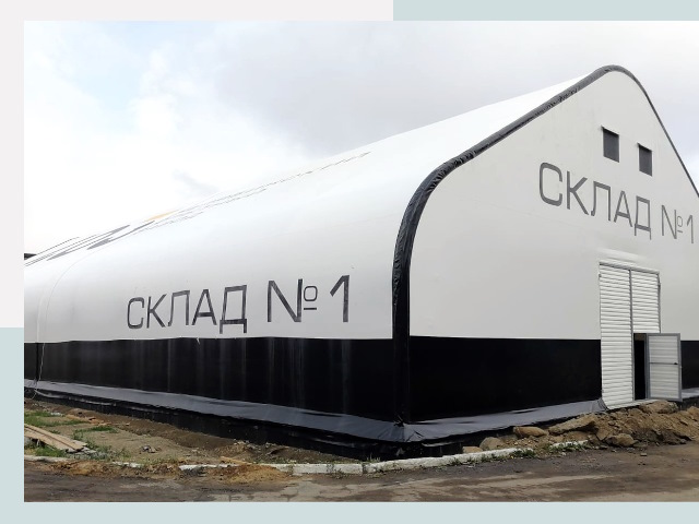 Брендирование ангаров в Кушва от 616 руб. — выделяйтесь!